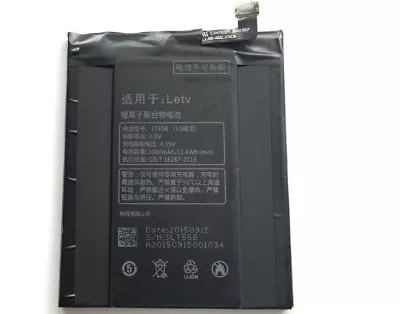 £15.23 • Buy Battery/Battery - Smartphone Letv Leeco X600 Le 1 LT55B - 3000mAh 3.8v