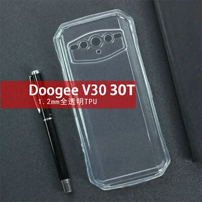 Silicone Case Cover Bumper Armor House Saver Shell Protector For DOOGEE V30 V30T • $8.79