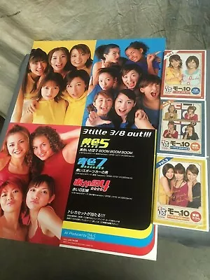 Morning Musume Import DVD+Poster LOT Exclusive Rare • $75