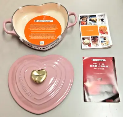 Le Creuset D'Amour Dish Heart PINK : French Rose  Light Gold Heart Knob NIB • £168.90