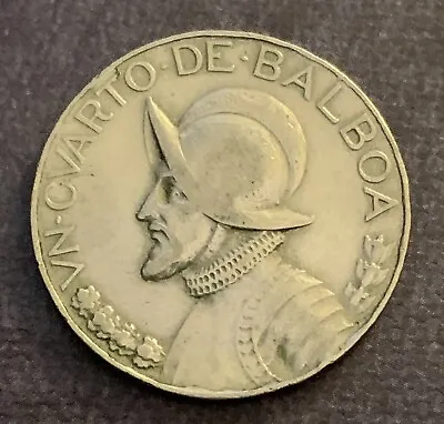 1966 VN- CVARTO-DE-BALBOA REPVBLICA-DE-PANAMA - Nice World Coin • $6.50