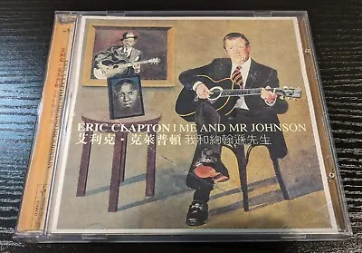 Eric Clapton - Me And Mr Johnson (HDCD Japan Pressing) • $15