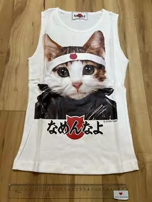 Nameneko Namenayo Japanese Flag Sleeveless Tank Top • $105.79