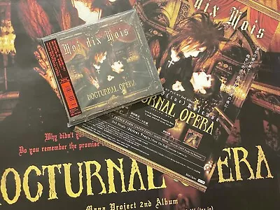 Moi Dix Mois RARE SET Nocturnal Opera CD + Poster Malice Mizer VK JRock Gackt • $146.31