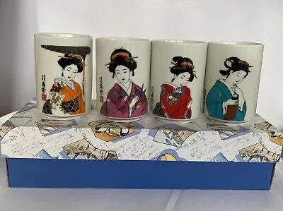 Vintage Japanese Porcelain Geisha Sake Tea Shot Cups Set Of 4 Boxed Gift • £21.99