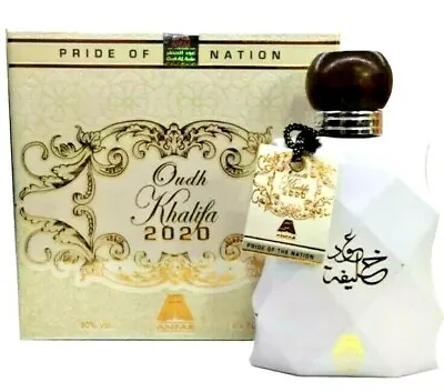 £14.99 • Buy Oudh Khalifa 2020 White By Oud Al Anfar Halal Fragrance EDP 100ml Spray Perfume 