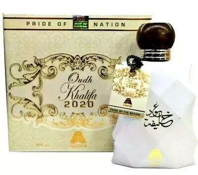 Oudh Khalifa 2020 White By Oud Al Anfar Halal Fragrance EDP 100ml Spray Perfume  • £17.99