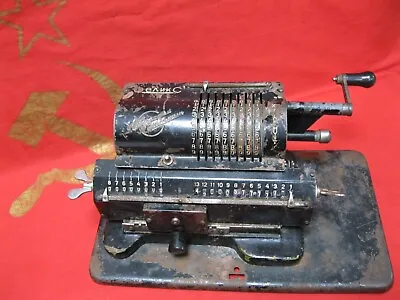 Mechanical Calculator ADDING MACHINE ARITHMOMETER FELIX SOVIET RUSSIAN USSR 70s • $72