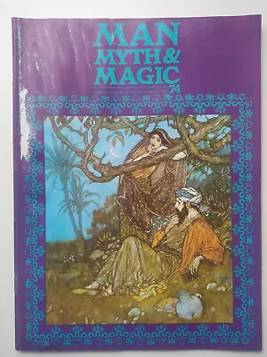 Man Myth & Magic Magazine 1970 Number 74 WATER DAMAGED • £3.99