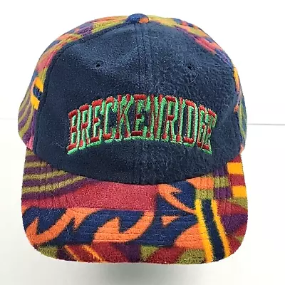 Vintage Breckenridge Colorado Fleece Snapback Hat Ski Patterned Yupoong OSFA Cap • $33.99