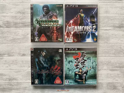 SONY PS3 BIONIC COMMANDO & InFAMOUS 2 & Vampire Rain & Ukiyo No Shishi Japan • $90.59