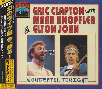 Eric Clapton With Mark Knopfler & Elton John - Wonderful Tonight. Japan • $7.50