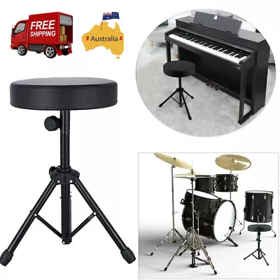 Drum Stool Throne Chair Thick Double Padded Seat Foldable  Guitar Piano Keyboard • $39.63