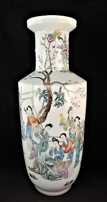 Lg Antique Chinese Porcelain Vase W/Woman In A Garden & Celestial Deity. 17 ¾” T • $595