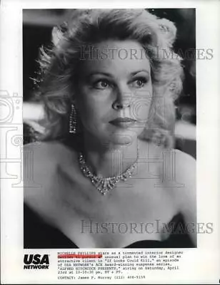 1988 Press Photo Actress Michelle Phillips In  Alfred Hitchcock Presents  • $17.99