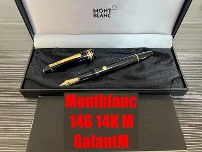 Montblanc Meisterstuck 146 14K 4810 585 Fountain Pen M Confirmed Operation W/box • $320