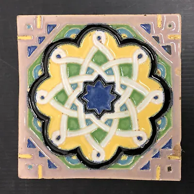 Calco Vintage Moorish Style Cuenca Tile California Clay Products • $140