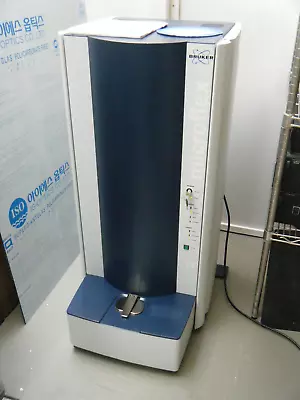 Bruker Daltonics Maldi MicroFlex LT/SH Mass Spectrometer Biotyper. Manual DVD's • $6650