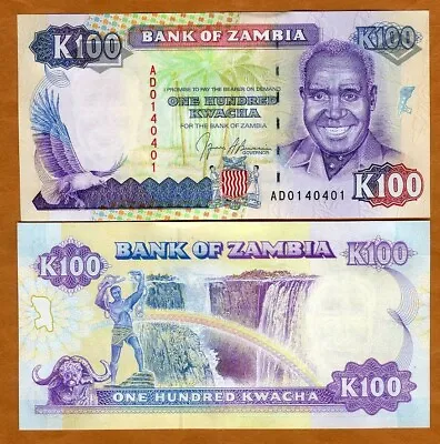  Zambia 100 Kwacha ND (1991) P-34 UNC • $1.14