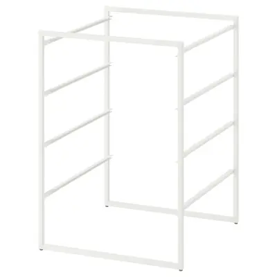 IKEA JONAXEL 4 Tier Storage Rack Shelving Frame Indoor Metal White 50x51x70 Cm • £34.76