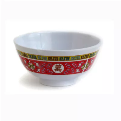 Chinese Melamine 4.5  (11cm) Diameter Rice Bowl • £7.50