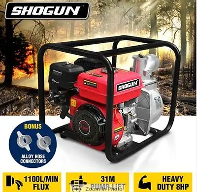 3600 (rpm) Shogun 3  8HP Petrol Water Transfer Fire 4-Stroke Fighting Pump • $378.95