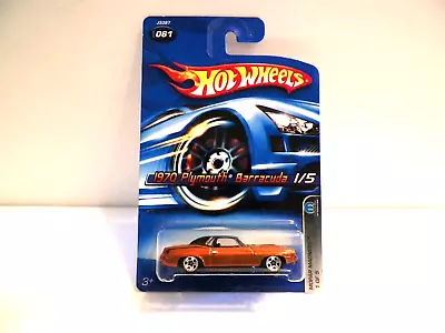 Hot Wheels- Mopar Madness- 1970 Plymouth Barracuda--- J10 • $9.99