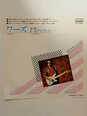 F. R. David / Words Vinyl Single 45rpm Japan • $10