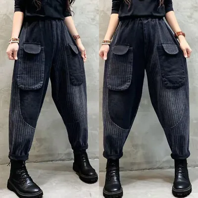 Womens Denim Loose Harem Pants Baggy Jeans Casual Loose Trousers Elastic Waist • $35.99