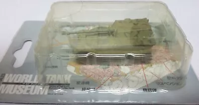 Takara 1/144 World Tank Museum 1. German Elefant Tank. In Camouflage. (#18) • $22.06