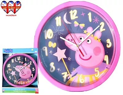 £10.99 • Buy Peppa Pig Wall Clock, Children's Wall Clock, Officially Licensed, 