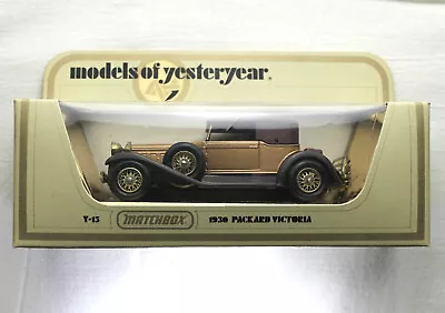 1969 MATCHBOX MODELS OF YESTERYEAR 1930 PACKARD VICTORIA Y-15 Brown/Gold. • $19.50