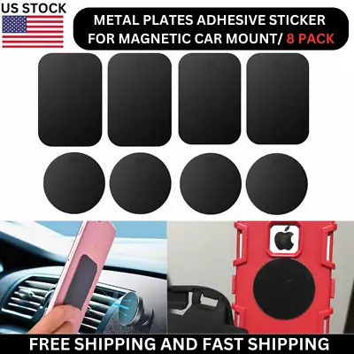 8 Sticky Metal Plates For Magnetic Phone Holder Replacement Adhesive Stickers • $6.89