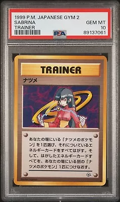 Sabrina 💎 PSA 10 GEM MINT  Pokemon Gym 2 Challenge Japanese  • $99