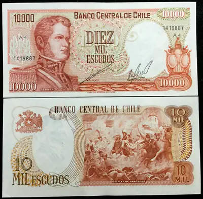 Chile 10000 Escudo 1967-76 P148 Banknote World Paper Money UNC Currency Bill • $12.45