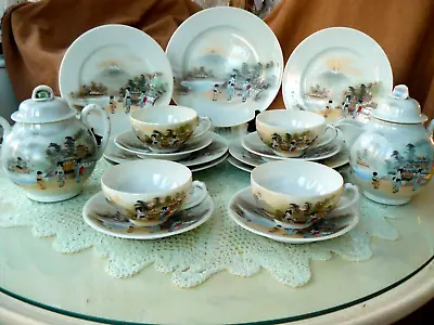 Japanese 17 Piece Tea/coffee Set Egg Shell Porcelain Taisho Period • £30