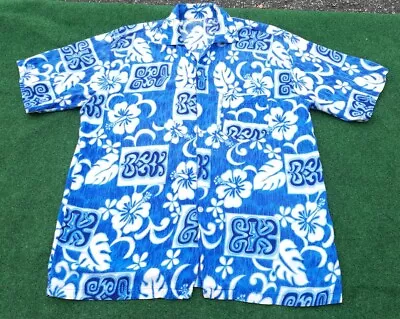 $50 • Buy Rare Vintage 1950's-1960's Silky Rayon  Pennys  Hawaiian Print Shirt 