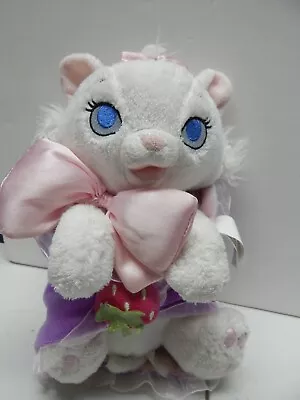 Disney Babies Parks Exclusive Marie Aristocats Plush White Cat Pink 9” Blanket • $12.99