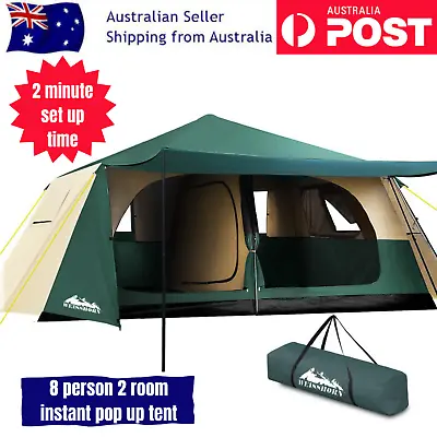 Weisshorn Instant Pop Up Camping Tent 8 Person 2 Rooms Dome Family Hiking Camp • $299.95