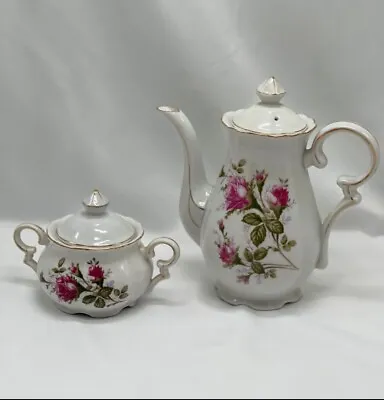 Beautiful UCAGCO Old Rose 3 Piece Coffee Pot Set • $67.49