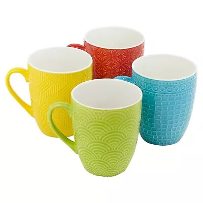 240ml Or 380ml Assorted Patterned Colour Porcelain Tea Coffee Mugs Cups Set Of 4 • £9.99