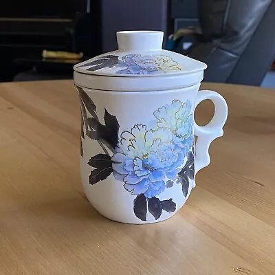 Teavana Floral Infuser Mug With Lid Exclusive Collection Flowers Peony White • $17.99