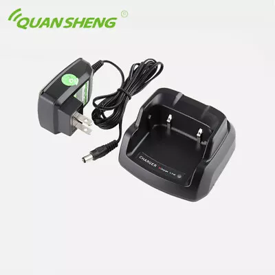 NEW Desktop Charger W/AC Adapter For Quansheng TG-UV2plus Portable Two Way Radio • $17.99