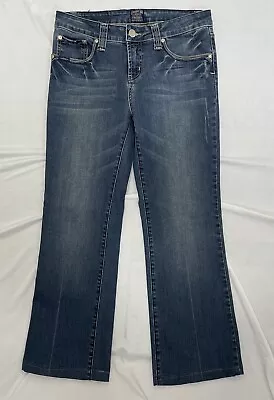 Cowgirl Up Jeans Women's Sz. 8 / W30 Bootcut Distressed Cotton Blend - HEMMED • $11.99