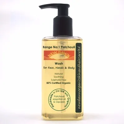 ACNE & SCAR Removal - Organic Wash Remedies For Spots Scars Scarring Blemishes  • £9.15