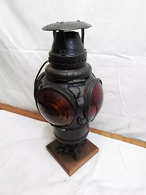 Vintage Adlake 4-Way Railroad Switch Signal Lantern Train RR Lamp Light Amber • $449.99