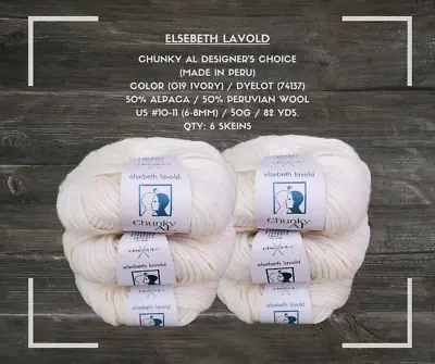 Elsebeth Lavold - Chunky AL Designer's Choice - Color (019 Ivory) - 2 Skeins • $9