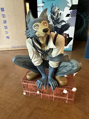 MegaHouse Beastars Legoshi Figure • $100