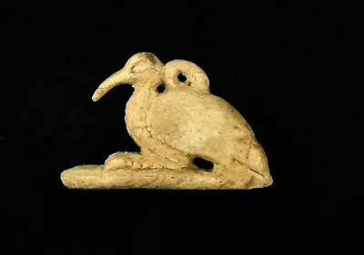 Museum Quality Ancient Egyptian Alabaster Ibis Amulet  • $2500