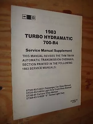 1983 Chevy 700-r4 Service Manual Supplement Shop Book Original Turbo Hydromatic • $24.50